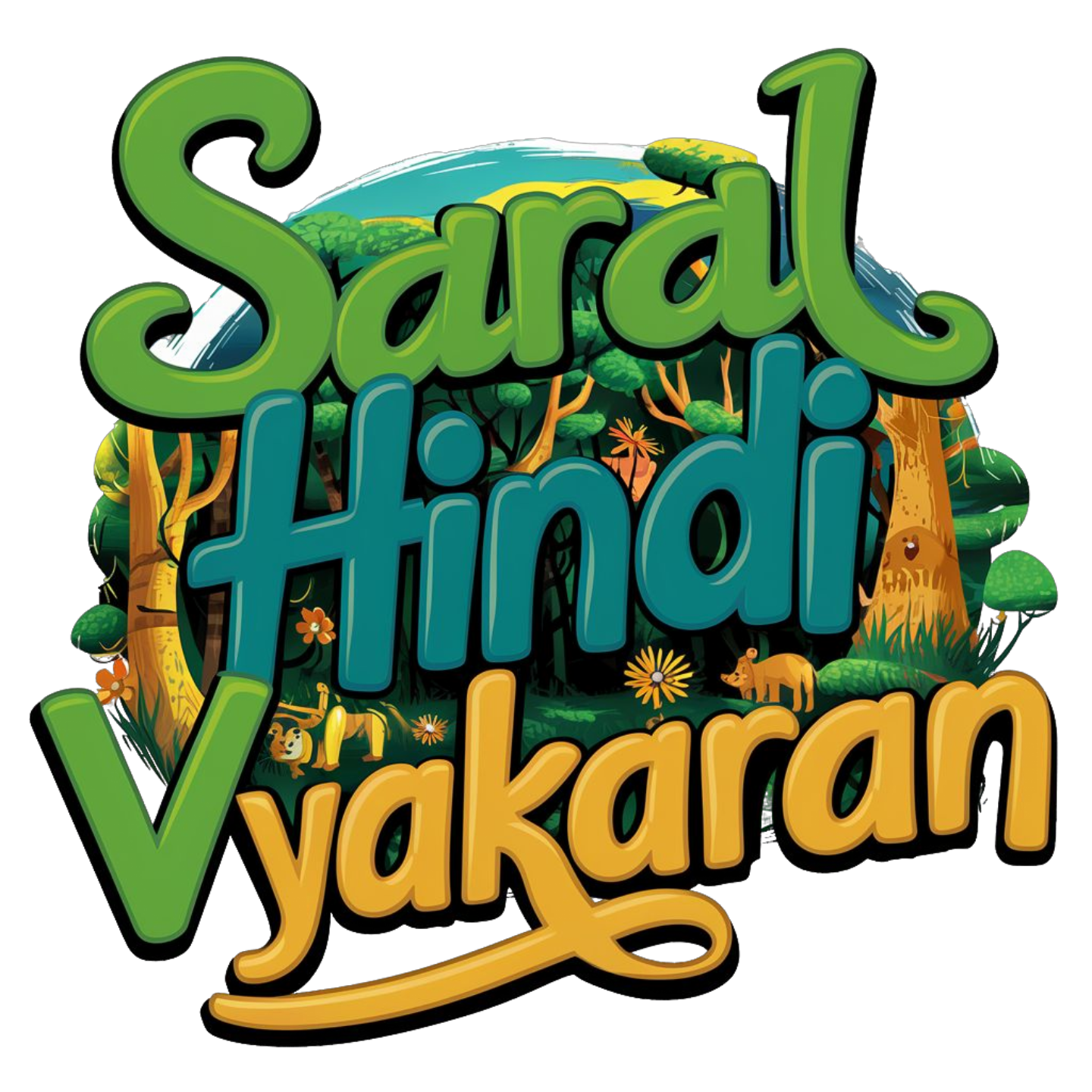 saral hindi vyakaran