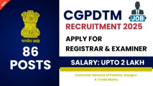 CGPDTM Recruitment 2025