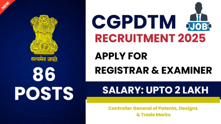 CGPDTM Recruitment 2025