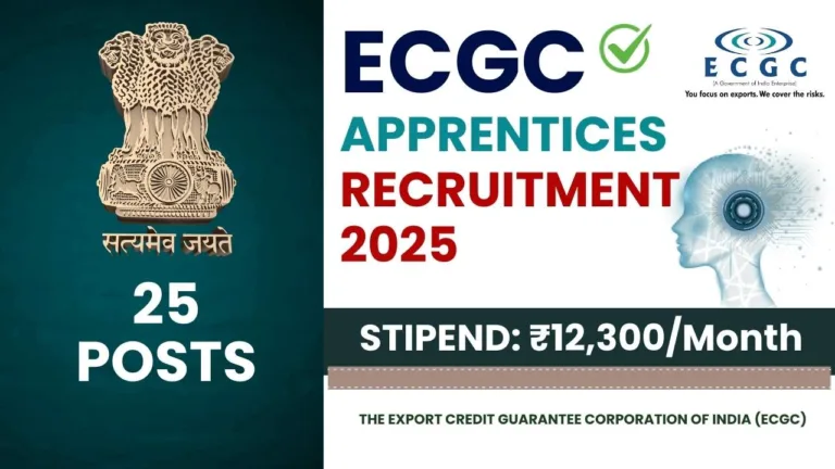 ECGC Apprentices Recruitment 2025
