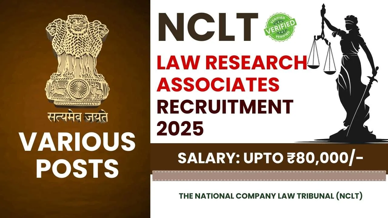 NCLT Recruitment 2025