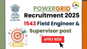 POWERGRID Recruitment 2025