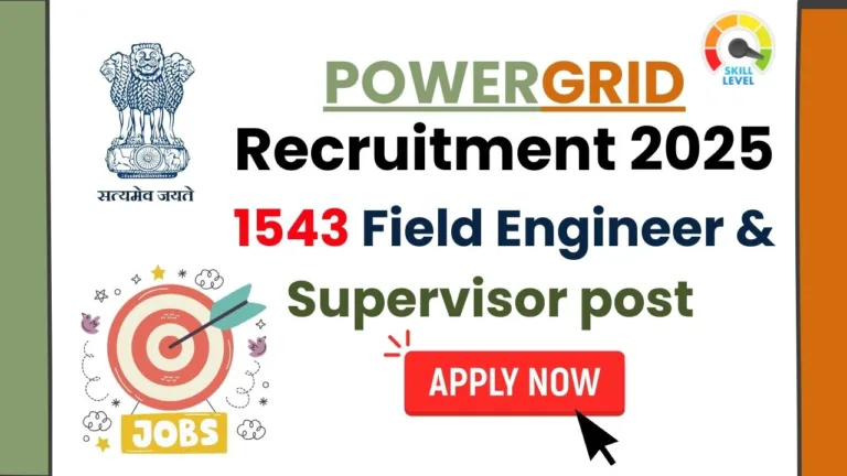 POWERGRID Recruitment 2025