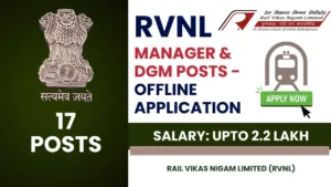 RVNL Recruitment 2025