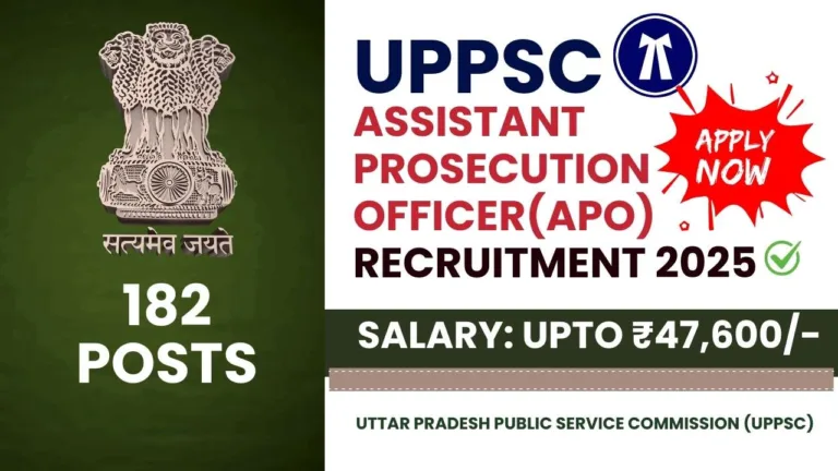 UPPSC APO Recruitment 2025